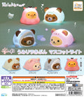 Rilakkuma Umi Rira Kibun Mascot Light