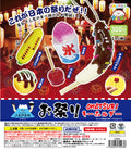 Mogu Mogu Japan Festival