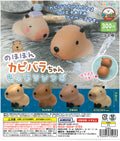 Nohohon Capybara Chan Soft Vinyl Figure