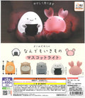Nandemo Ikikomo Mascot Light