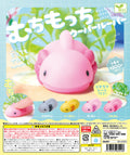 Mochimochi Woolper