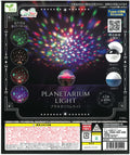Planetarium Light