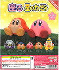 Sitting Kirby Star Figurines