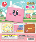 Kirby Pouch
