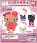 Sanrio Hello Kitty Plush Ball Chain
