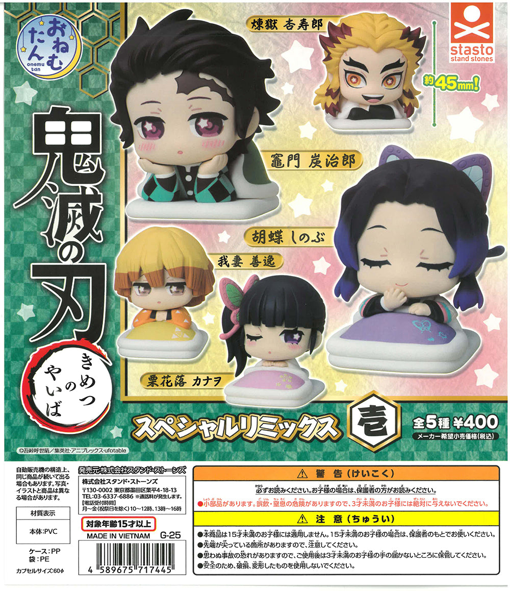Onemutan Demon Slayer Special Remix 1