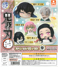 Onemutan Demon Slayer Special Remix 3