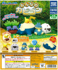 Pokémon Minna no Kabigon "Everyone's Snorlax"