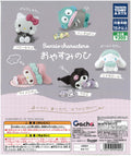 Sanrio Good Night