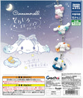 Cinnamoroll Solar Color Emotion Charm