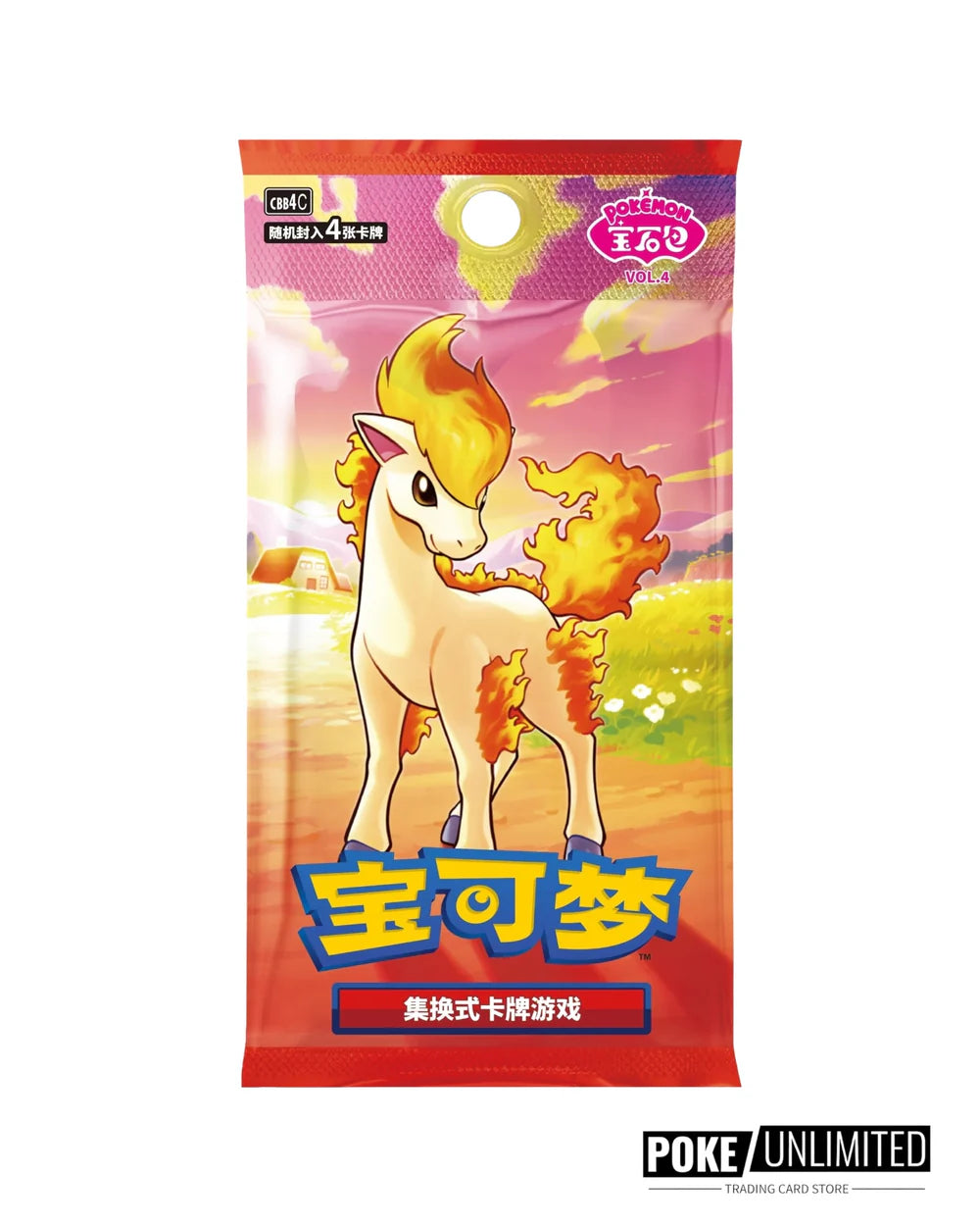 2026 Pokémon Scarlet & Violet Gem Pack Vol.4 (CBB4C) Booster Box (Simplified Chinese)