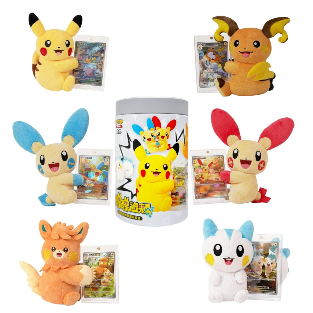 Pokemon Chinese Nuzzle Cheeks Plush Card Display Gift Box One Blind Box